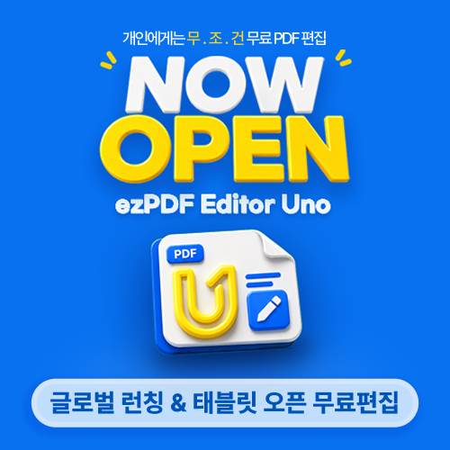 editor4.0